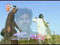 mast attan kharoti 1