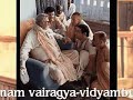 Srila Sridhar Maharaj Foto Slide Show - Sabiduria Vedica
