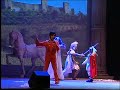 Operetta goliardica - Ettore Andromaca Astianatte Aldo Operetta goliardica - Ettore Andromaca Astianatte Aldo