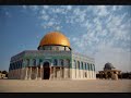 Islamic Athan Translation - Call to prayer subtitle