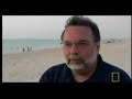 Palm Islands Dubai UAE ????? ?????? (Part 2)