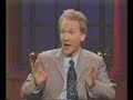Political Discussion after 9/11 (Part 1) Political Discussion after 9/11 (Part 1)