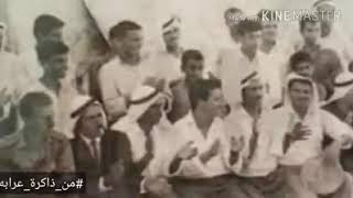 أجمل أصوات العتابا من ذاكرة عرابه -جنين