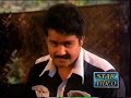 Salt Mango Tree - Famous Malayalam Comedy