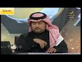 كورة تقرير عن مباراة الاتحاد و الفيصلي