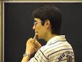 CM Widor - Romance 3rd Mvmt