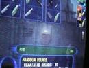Resident Evil Outbreak File 1 Hacko Hacko Resident Evil Outbreak File 1 Hacko Hacko