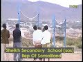 SHEEKH SECONDARY SCHOOL