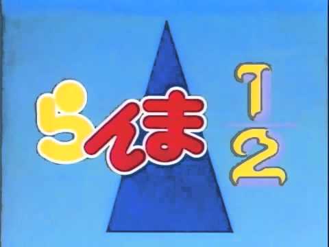 じゃじゃ馬にさせないで