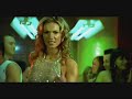 Karma - Amore mio