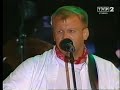 Smugglers - Staruszek Jacht Smugglers - Staruszek Jacht