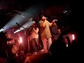 Galactic and Chali 2na Galactic and Chali 2na