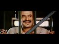 Shivaji - Part I Shivaji - Part I