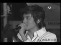 TVXQ - Us Againts The World