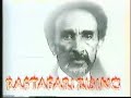 Rastafari Rising: Demon Possession part 1 Rastafari Rising: Demon Possession part 1