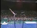 Shannon Miller - 1996 Olympic Uneven Bar Routine
