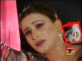 meri colleg wali akram rahi
