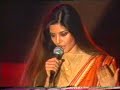 CHARISMATIC AND CHARMING NAZIA HASSAN CHARISMATIC AND CHARMING NAZIA HASSAN