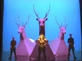 Laibach - Geburt Einer Nation Laibach - Geburt Einer Nation