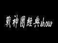 samurai shodown iv   s dak 1/2