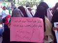 http://www.algam3a.com قام الدكتور عبد الحي عبيد رئيس جامعة حلوان بمنع دخول الطالبات المنتقبات المدينة الجامعية بجامعة حلوان فوجدت اكثر من اربعمائة طالبة منتقبة مغتربة من جميع محافطات مصر انفسهن في الشارع لم يجدوا مأوي... 