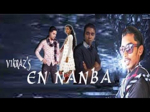 an nanba