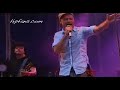 The Tragically Hip - Fly