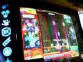 シューゲイザーEX