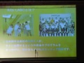 Click here to watch this video 【1】第10回鳳凰杯~10thPhoenixCupEnglishSpeechContest~