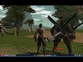 metin2 xardas