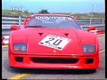 Ferrari F40