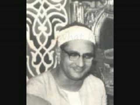 Muhammad Siddiq Al-Mnshawi, Surah At-Tariq القارئ أفضل القرآن الكريم