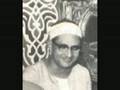Mohammed Siddiq Al-Mnshawi, Surah At-Tariq القارئ أفضل القرآن الكريم