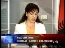 Shqipëri: KLD shqyrton shkeljet e 12 gjyqtarëve