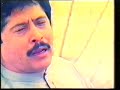 Atta Ullah Khan Esa Khalvi -Hijar Tare Di Suli Char Kay