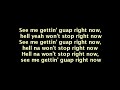 Big Sean – Guap