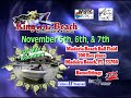 King of the beach 09 revised version