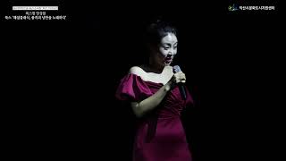 익산솜리문화의숲 솜리소극장 개관기념공연 – 룩스필 앙상블 해설클래식 (4) 최진호 백자현