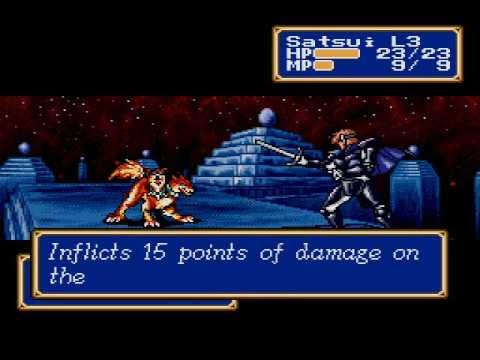 Shining Force