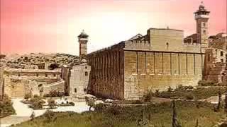  | موسوعة التراث الفلسطيني