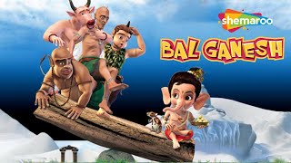 Bal Ganesh OFFICIAL Full Movie In Kannada  Top Hit