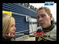 Finale du championnat GT Angleterre