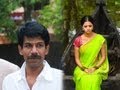 பாலாவின் கட்டளை. வேதிகாவின் பொறுமை(1 day ago)