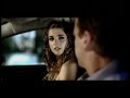Infonegocios Citroen C4