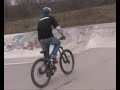 umf bikes