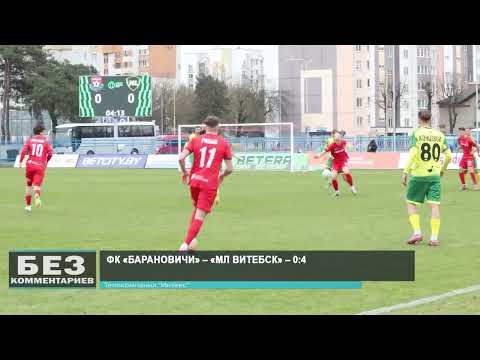 Без комментариев. 14.04.26.