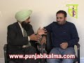  (BhagwantMaan)