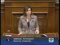 videos de 2008.01.23_ΤΡΟΠΟΠΟΙΗΣΗ ΤΟΥ ΝΟΜΟΥ ΠΕΡΙ ΕΚΛΟΓΗΣ ΒΟΥΛΕΥΤΩΝ