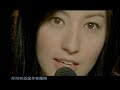 shan hu hai (bi?n san h�) ???(coral sea) by taiwanese singer/composer jay chou (zhou jie lun) ???/ ???featuring lara liang (or veronin ???/ ???- liang xin yi), is from jay's sixth studio album, november's chopin (??????) (shi yi yue de xiao bang). disclaimer: i do not own this video. all rights go to sony music entertainment. composer: jay chou (???) (???) lyricist: vincent fang (???) (???) chinese/ english/ pinyin lyrics, translation verse 1: ??????????????????hai ping mian yuan fang kai shi yin mai / bei shan yao zhe me ping jing chun bai clouds gather on the faraway (sea) horizon, how can i keep my sadness calm ???????????????wo de nian shang shi zhong jia dai / yi mo qian qian de wu nai i remained straight-faced, trying to cover the hint of resignation ?????????(???) ni yong chun yu shuo ni yao li kai (qing bu zai) you silently said that you wanted to leave (the love's gone) ?????????na nan guo wu sheng nan le xia lai, the sadness slowed down silently ????????xiong yong chao sui, ni ting ming bai listen carefully to the crashing tides, ???????bu shi lang er shi lei hai it is not from the sea but from tears chorus: ????(???????) ??????zhuan shen li kai (ni you hua shuo bu chu lai) fen shou shuo bu chu lai turning around to leave, (you have something to say but remained speechless), unable to say it's over ????????????hai niao gen yu xiang  ... 