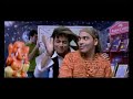 Sanai Choughade - Trailer 05 Sanai Choughade - Trailer 05